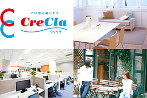 クリクラはご家庭だけでなく、美容室・病院・オフィスなど様々な場所に設置されています。